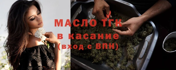 прущий лед Нея