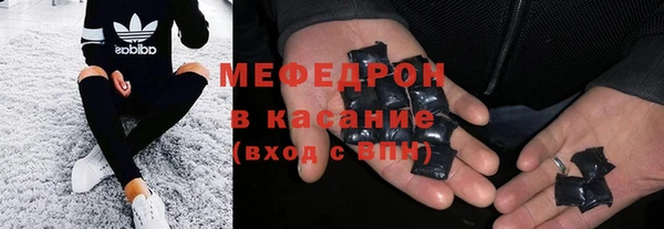 мет Баксан
