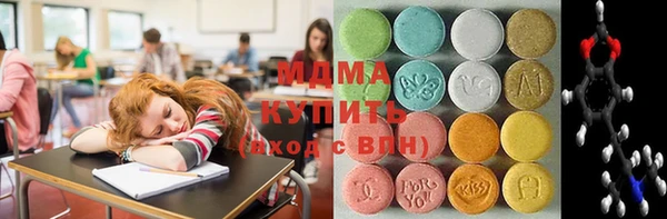 мет Баксан