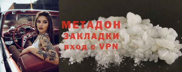 прущая мука Балабаново