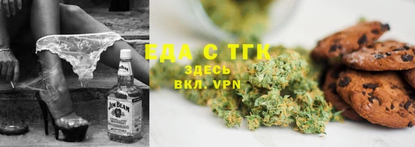 прущая мука Балабаново