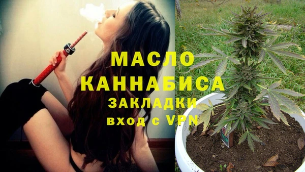 мет Баксан