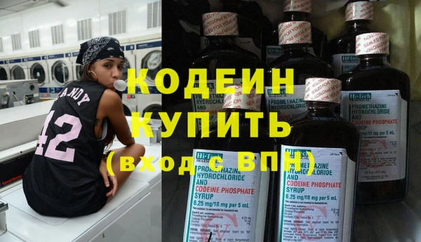 мет Баксан