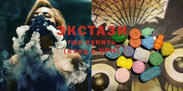прущая мука Балабаново
