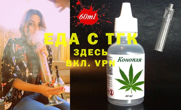 мет Баксан