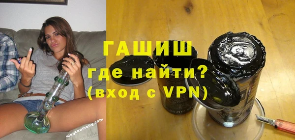 мет Баксан