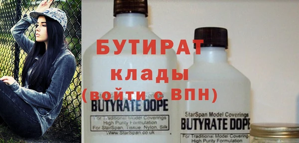 прущая мука Балабаново