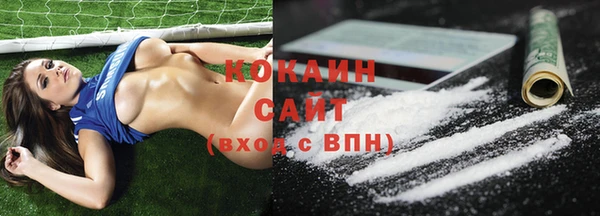 мет Баксан