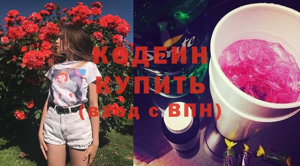 мет Баксан